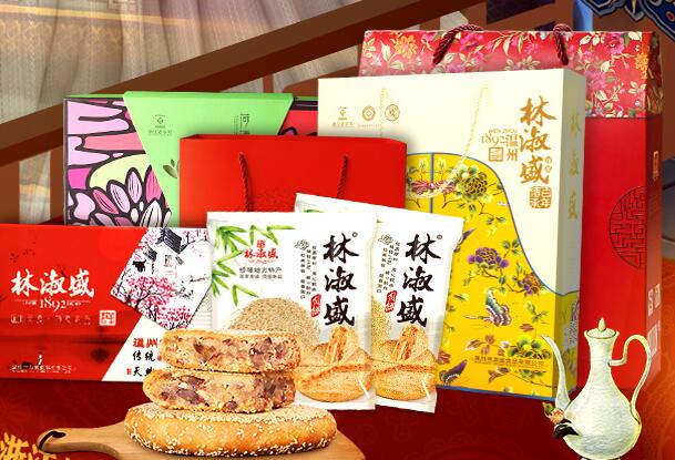 月饼.jpg